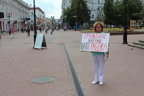 ������������ '����� ������������� ����� � ������������� �������' <b>������� ���������</b> 